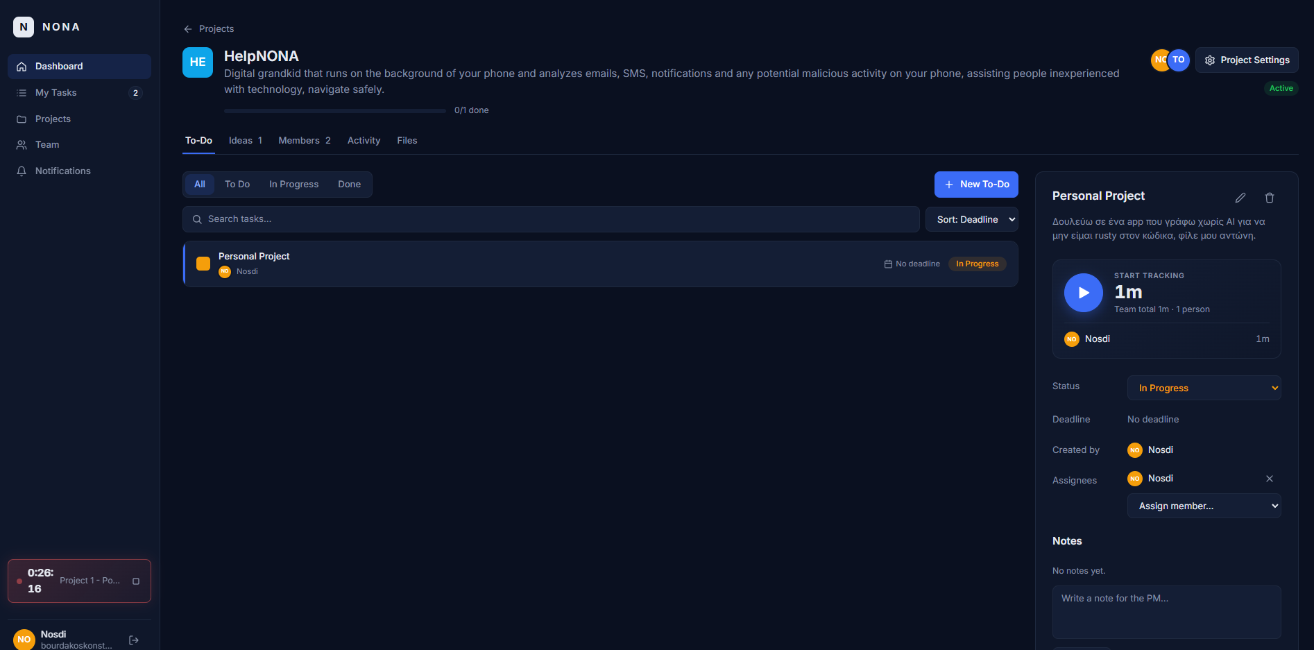 Nona Project dashboard